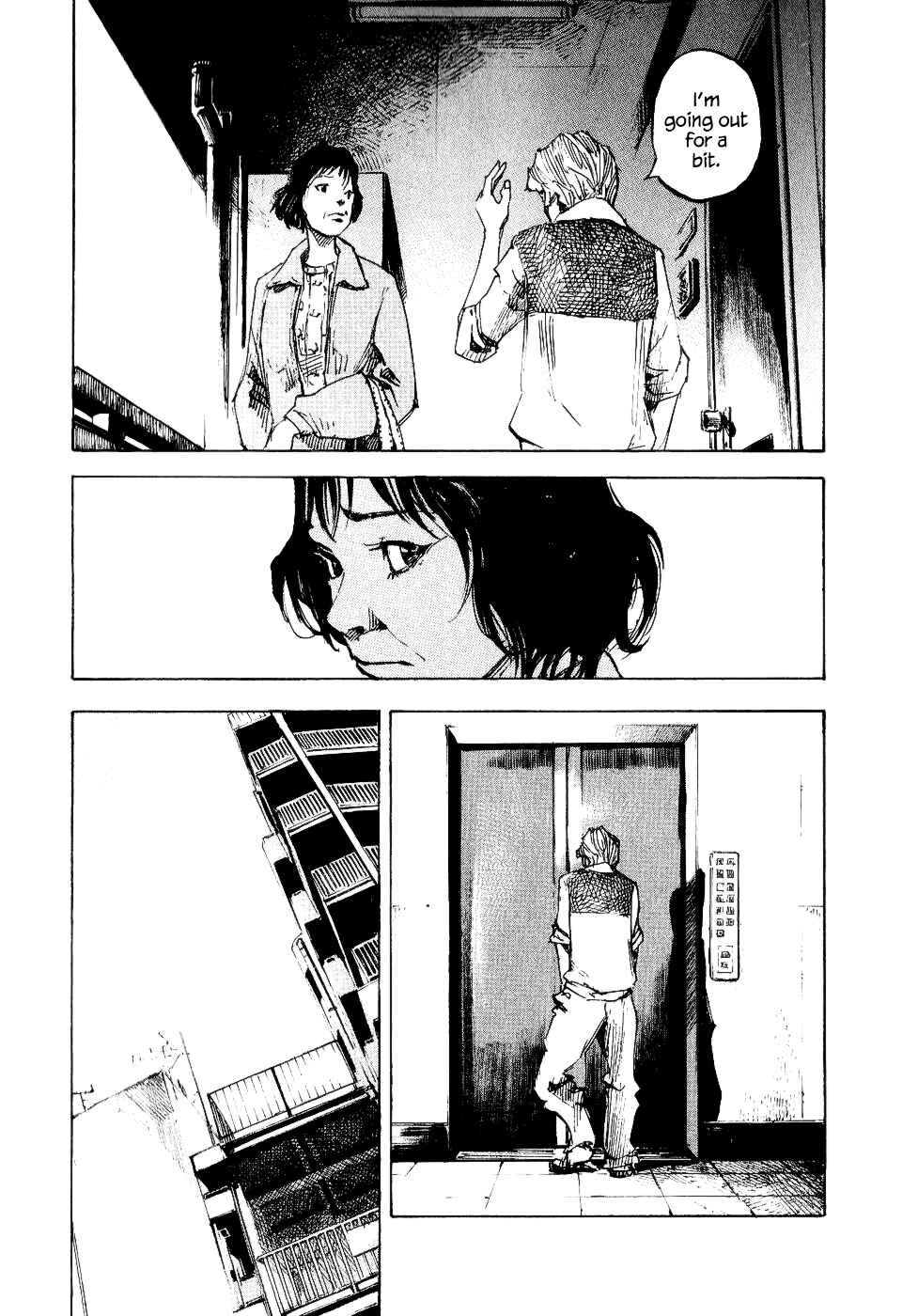 Page 10 Chapter 46 Bakuon Rettou