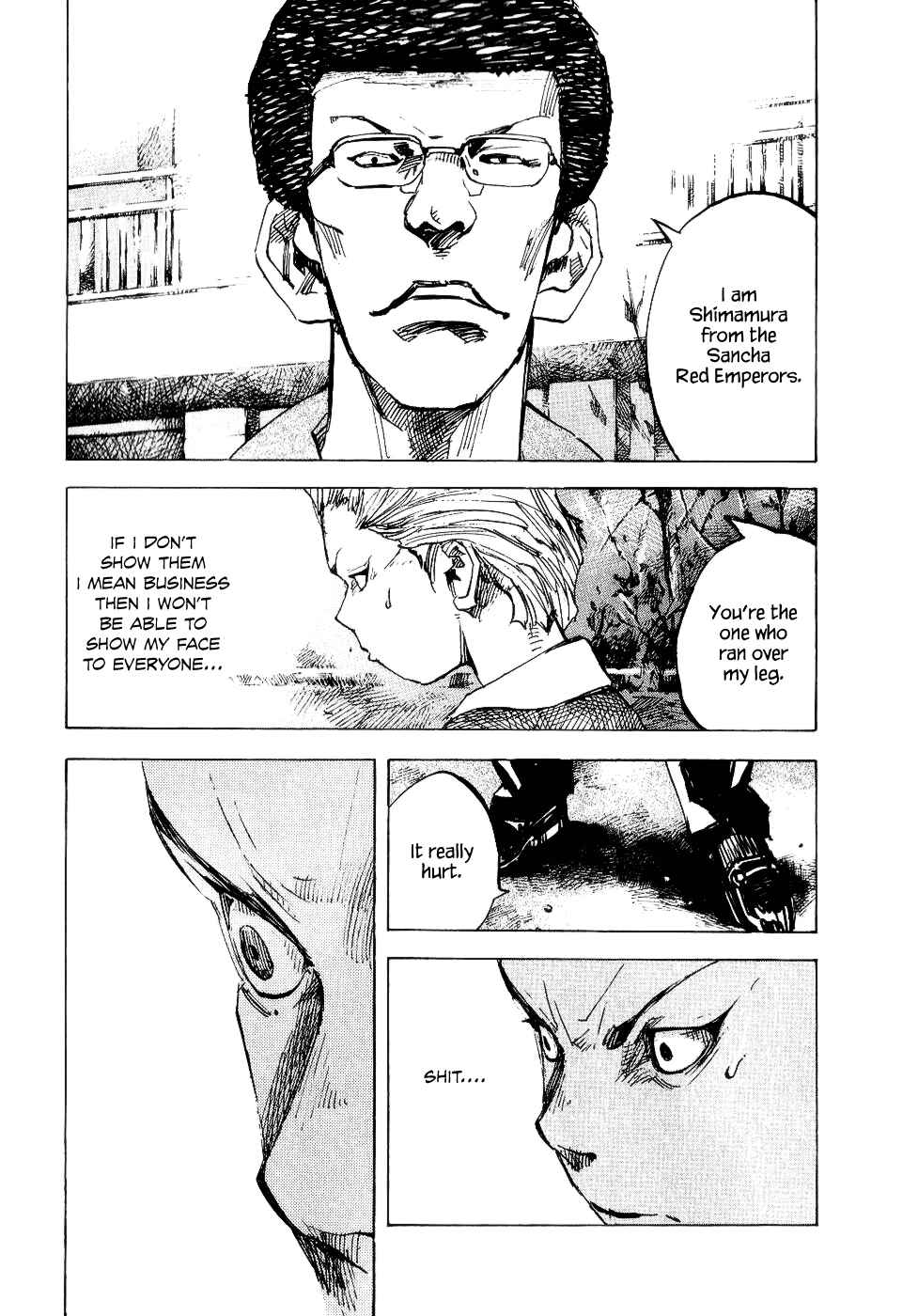 Page 18 Chapter 46 Bakuon Rettou