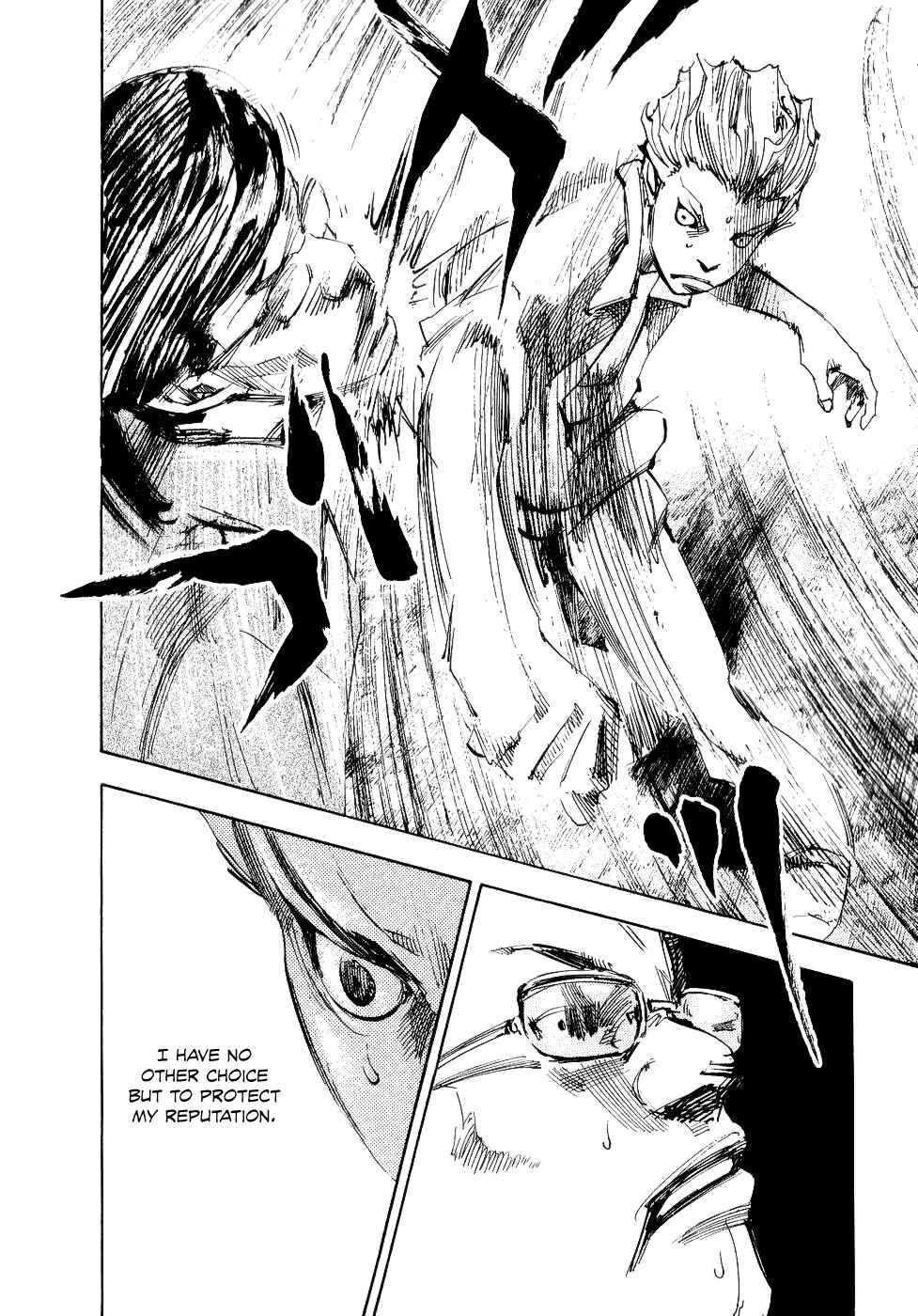 Page 19 Chapter 46 Bakuon Rettou