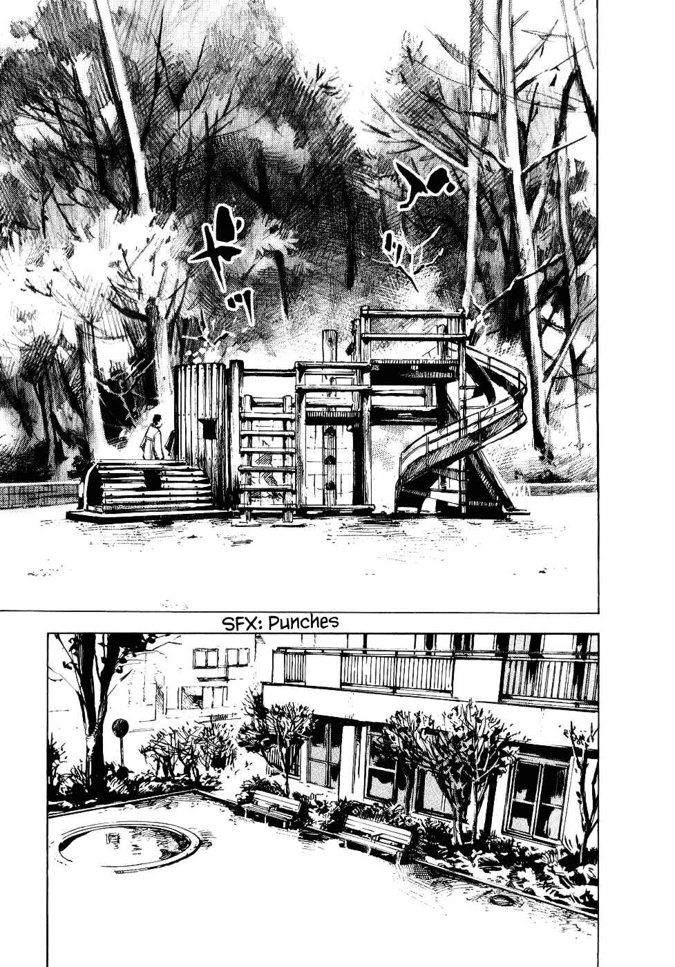 Page 22 Chapter 46 Bakuon Rettou