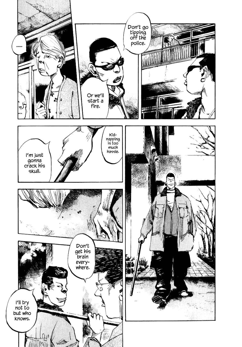 Page 24 Chapter 46 Bakuon Rettou