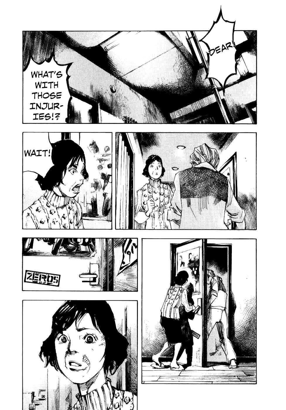 Page 32 Chapter 46 Bakuon Rettou