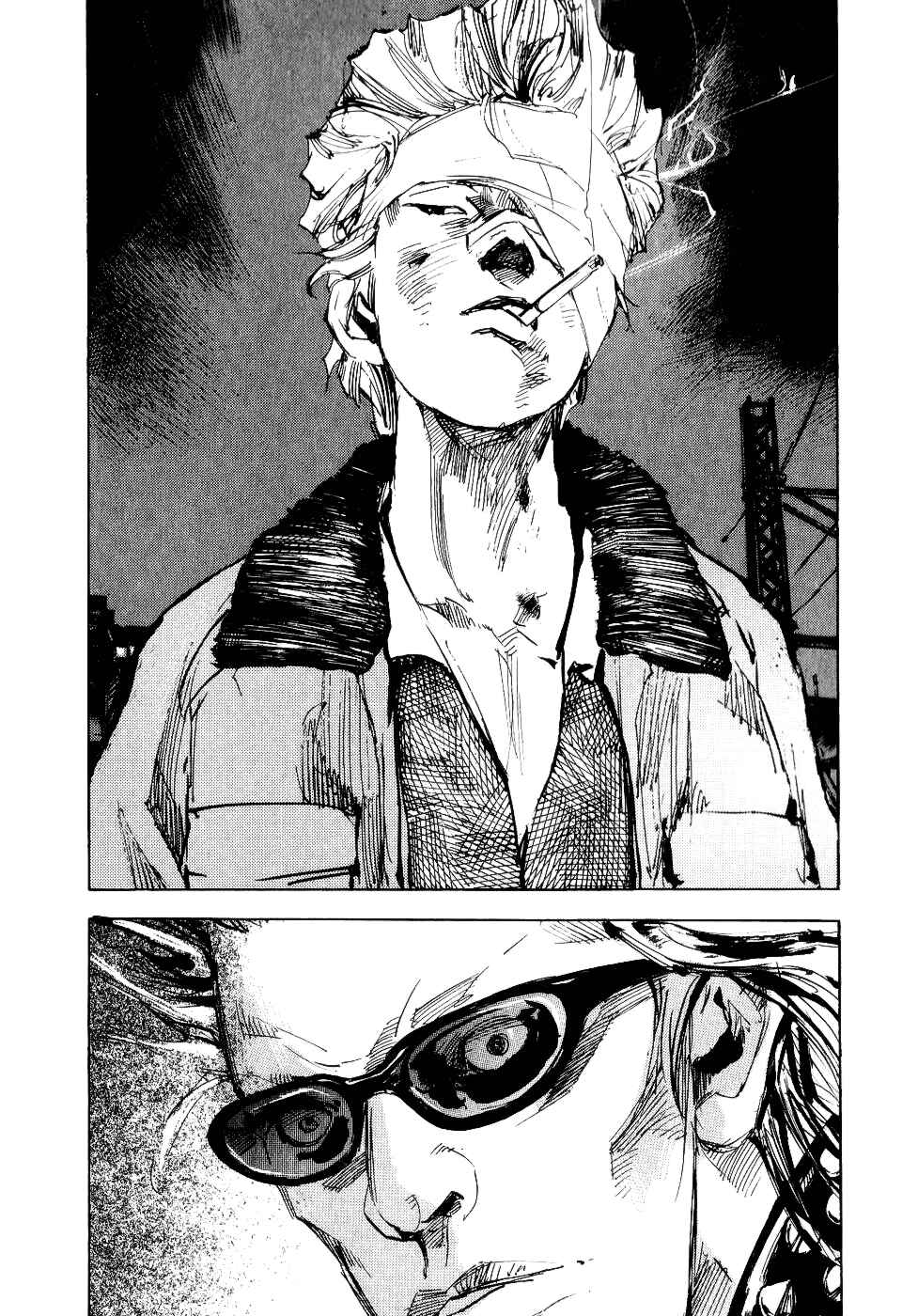 Page 37 Chapter 46 Bakuon Rettou