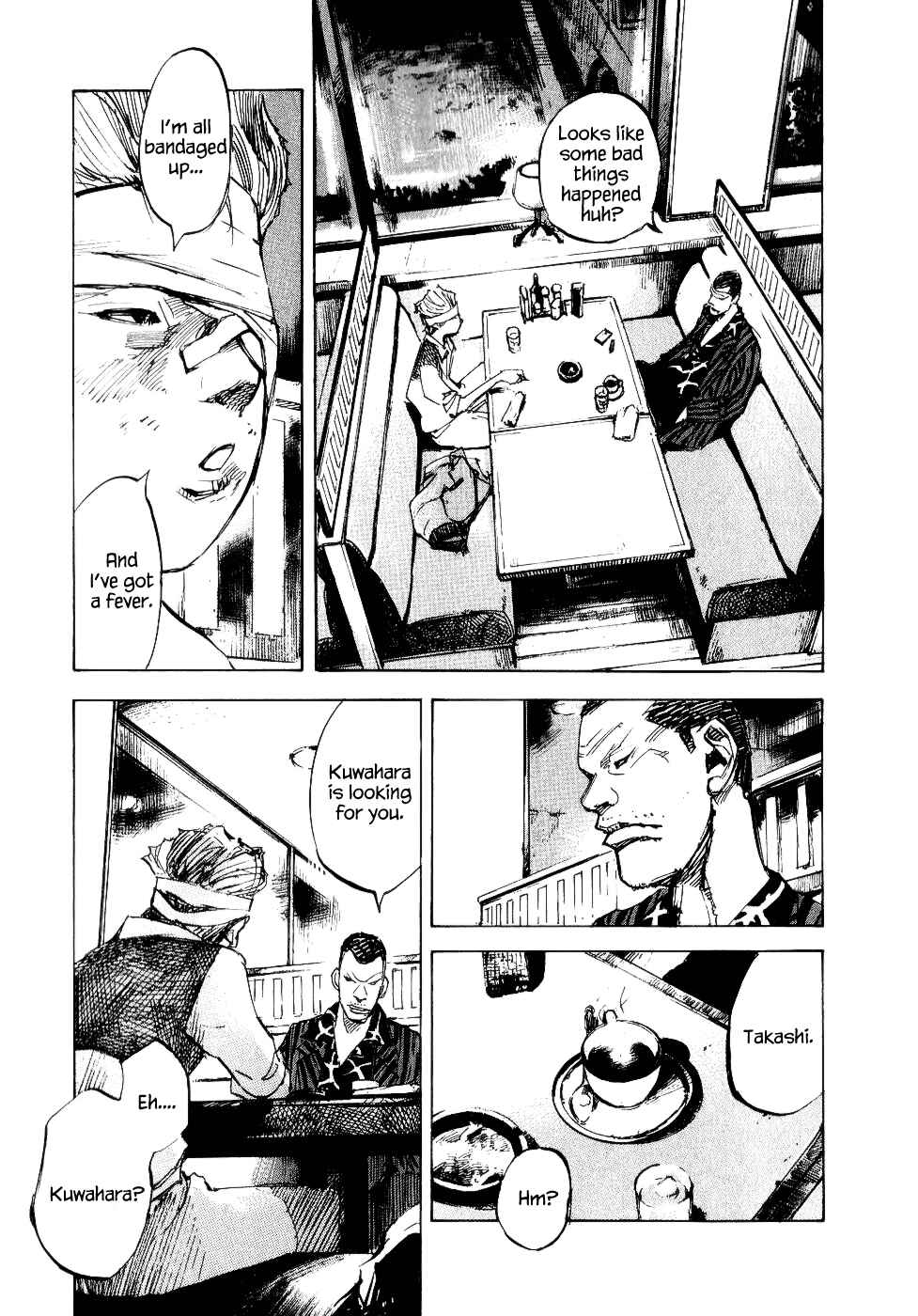 Page 42 Chapter 46 Bakuon Rettou
