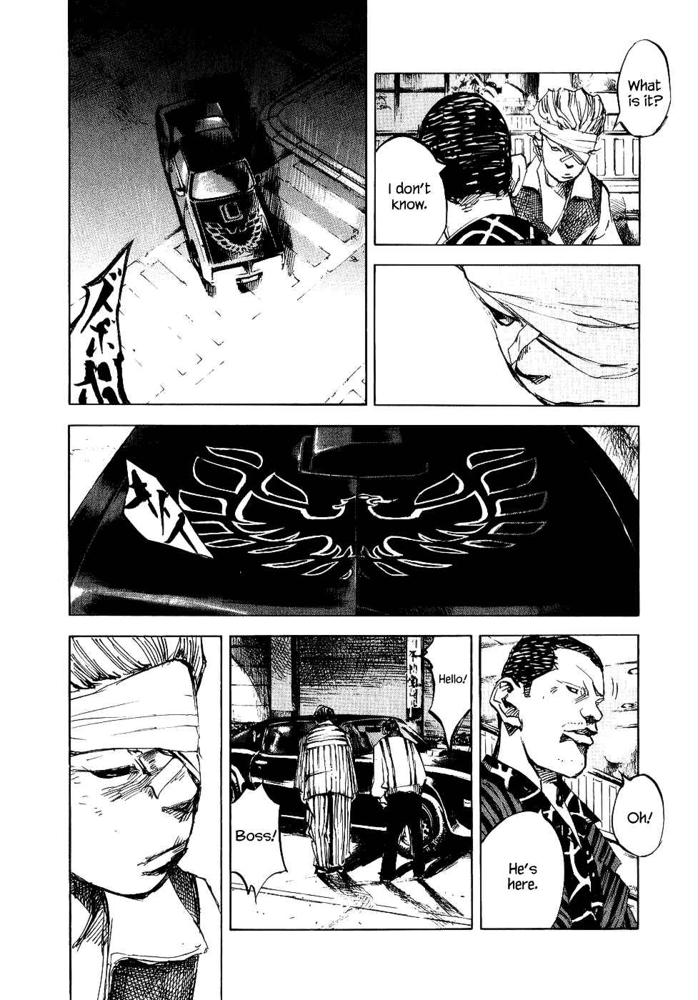 Page 43 Chapter 46 Bakuon Rettou