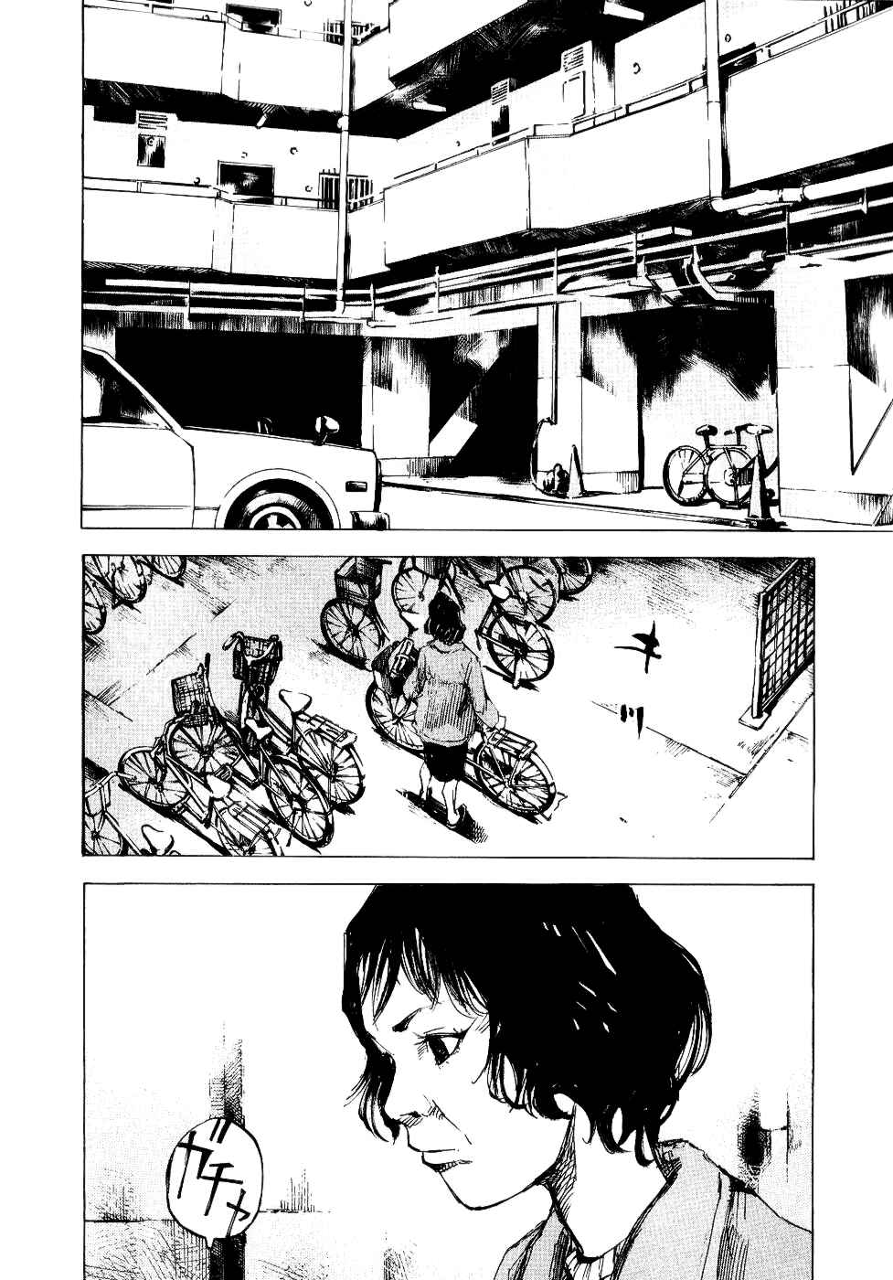 Page 7 Chapter 46 Bakuon Rettou