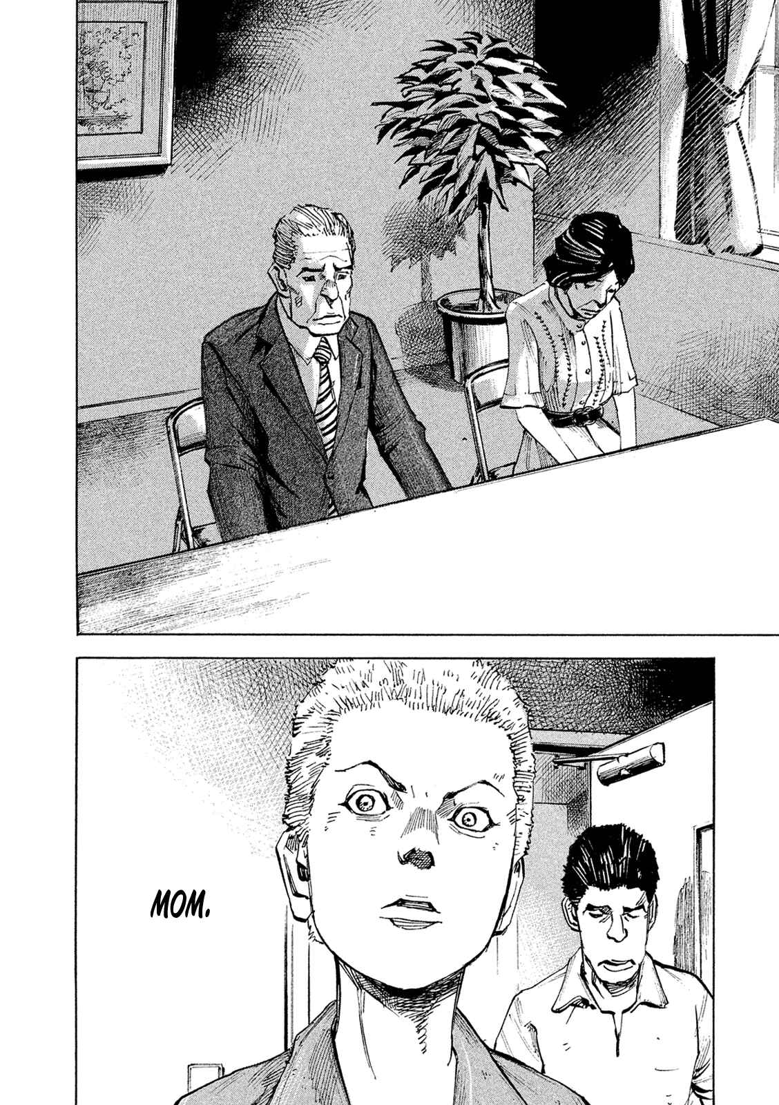 Page 12 Chapter 85 Bakuon Rettou