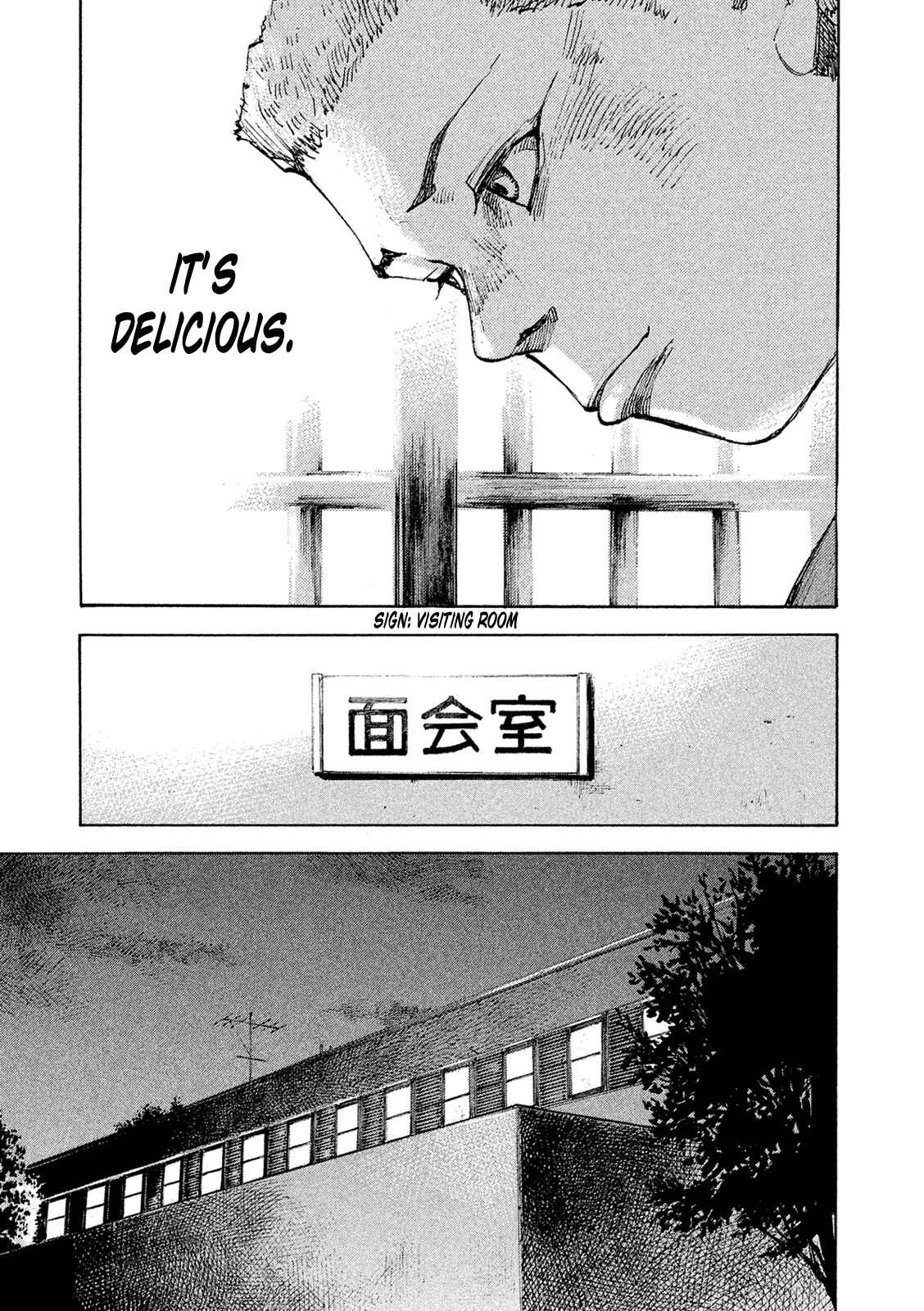 Page 21 Chapter 85 Bakuon Rettou
