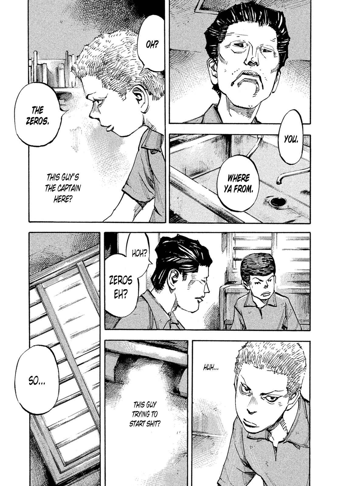 Page 34 Chapter 85 Bakuon Rettou
