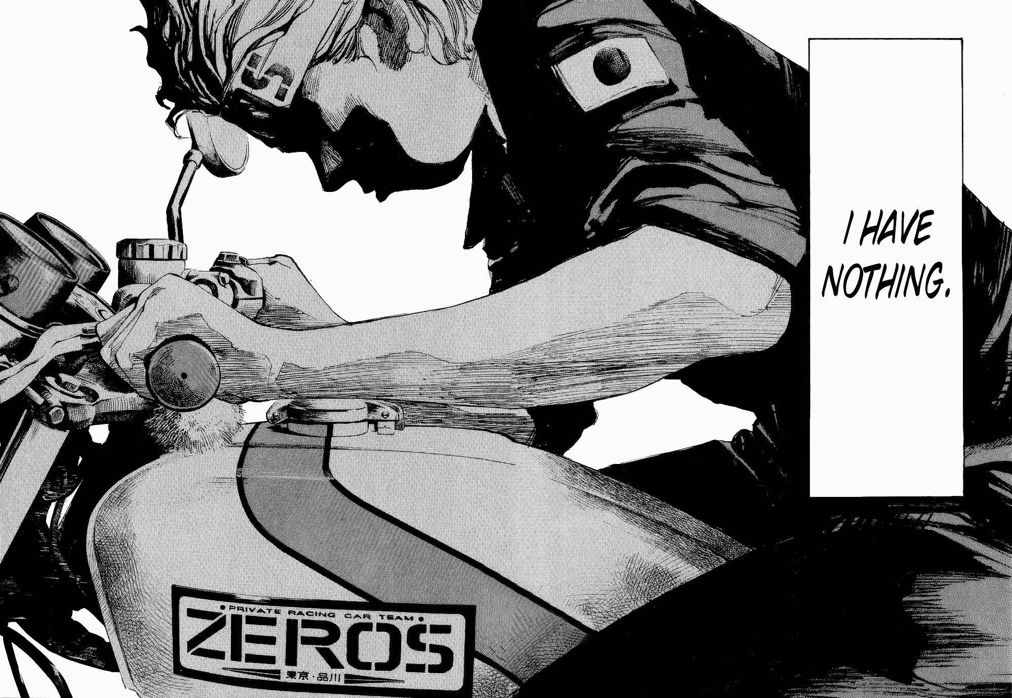 Page 18 Chapter 66 Bakuon Rettou