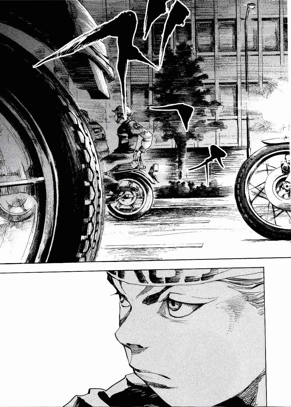 Page 8 Chapter 66 Bakuon Rettou