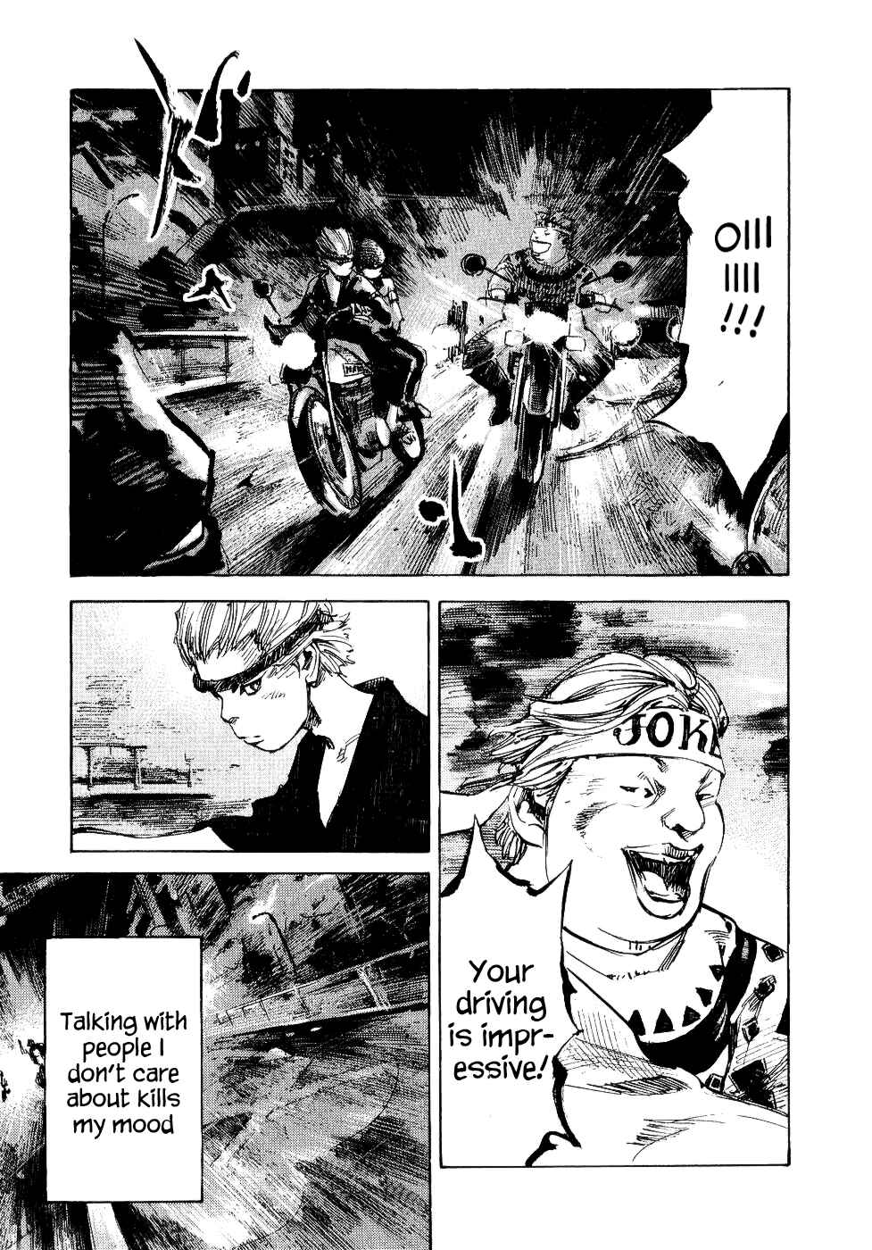 Page 15 Chapter 31 Bakuon Rettou