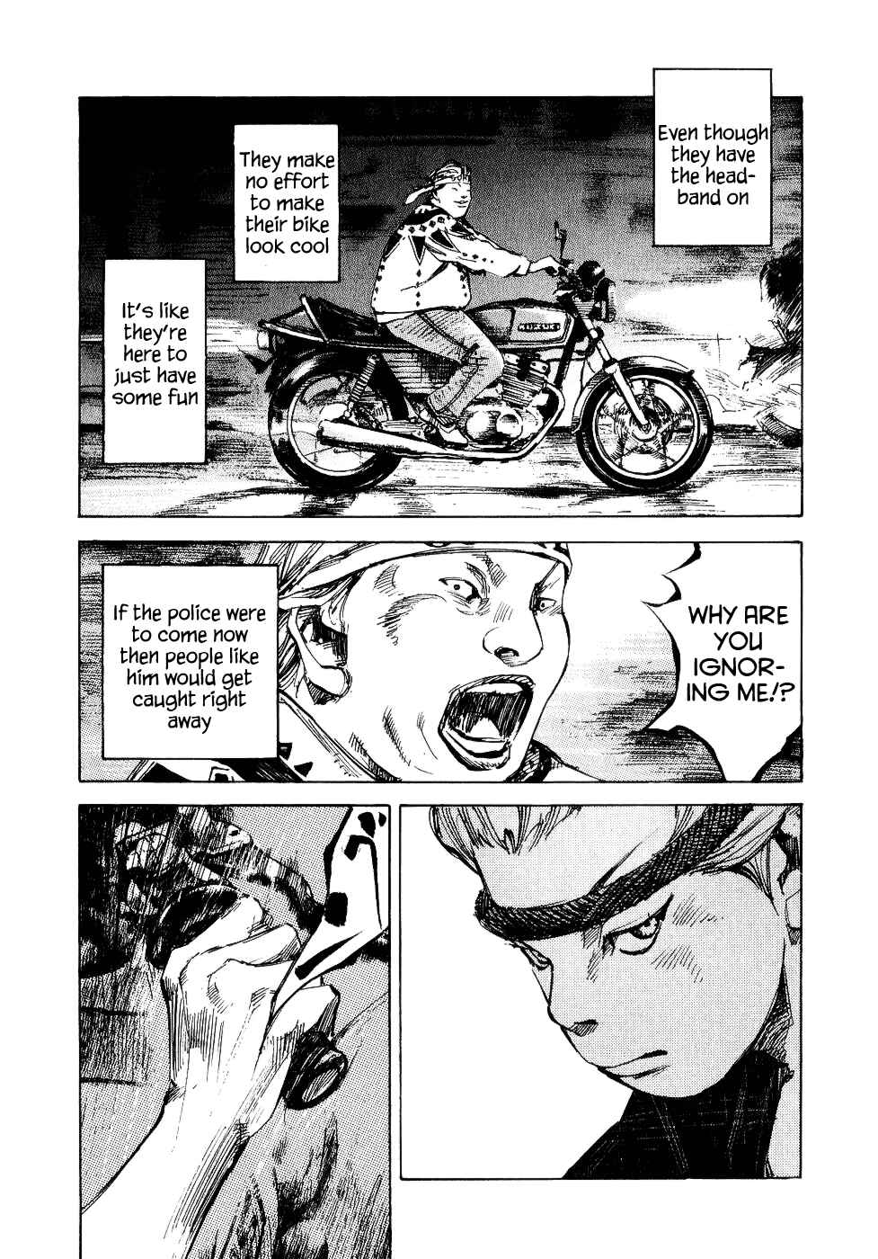 Page 16 Chapter 31 Bakuon Rettou