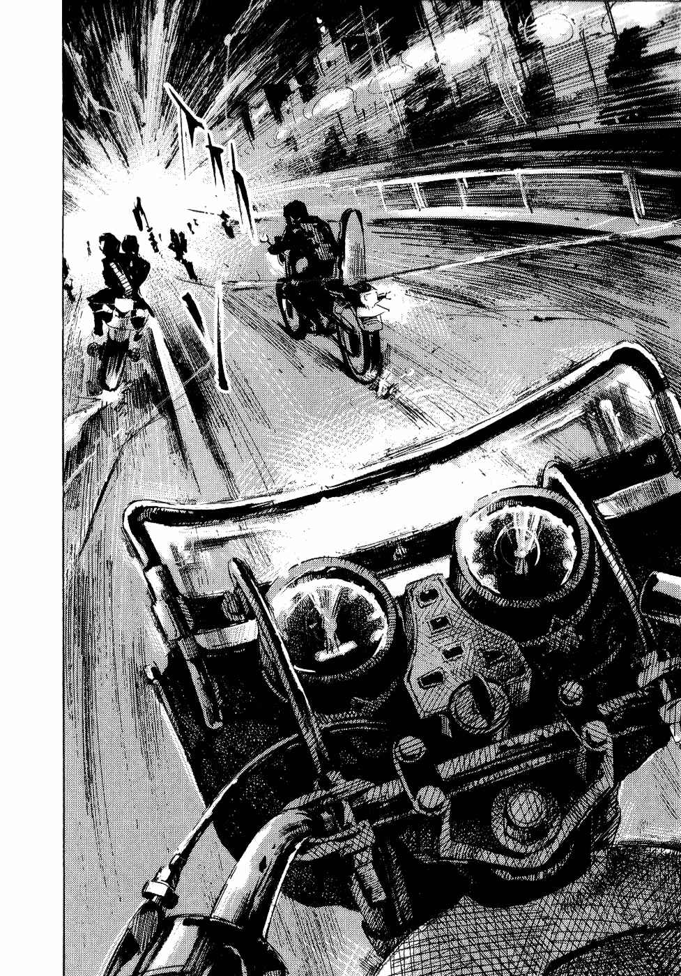 Page 18 Chapter 31 Bakuon Rettou