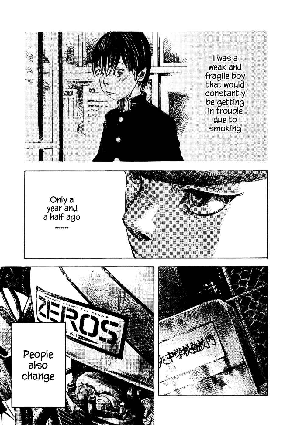 Page 25 Chapter 31 Bakuon Rettou