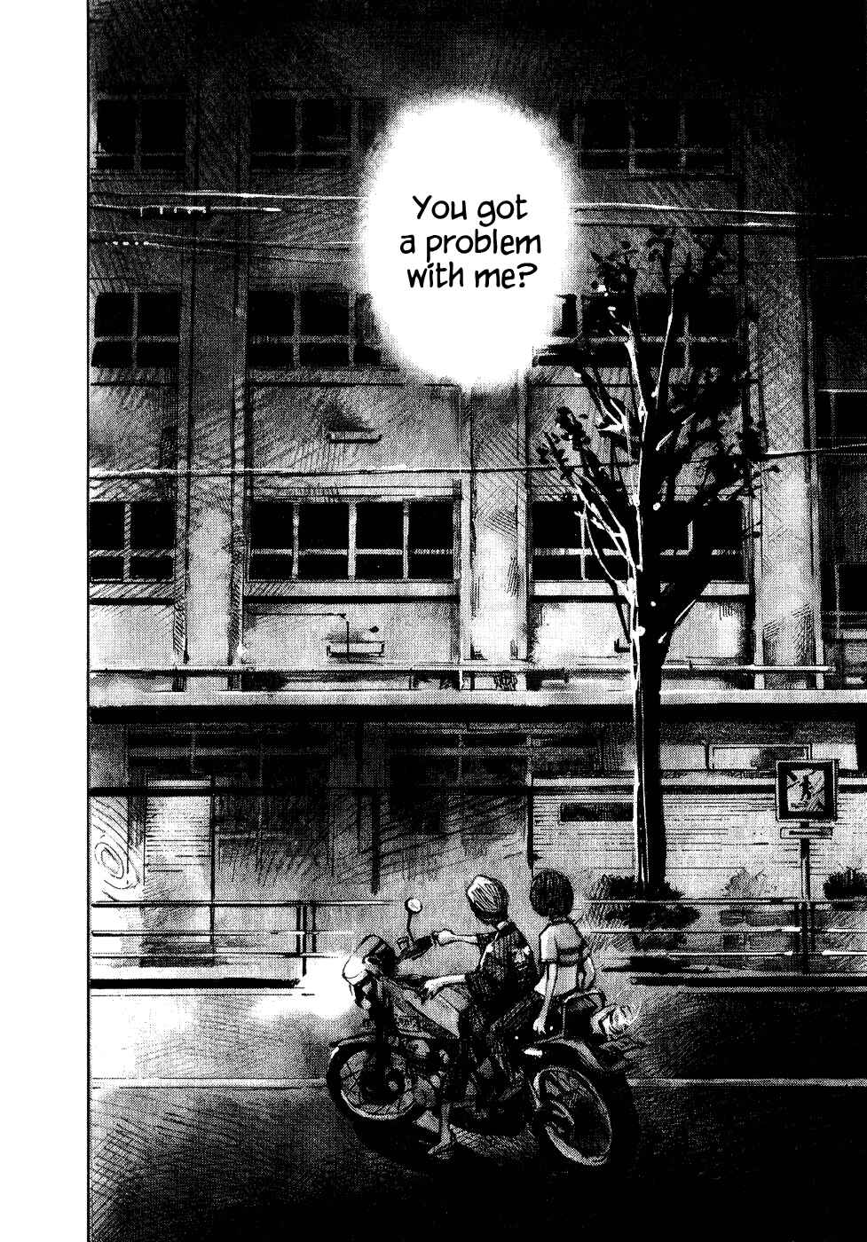 Page 26 Chapter 31 Bakuon Rettou