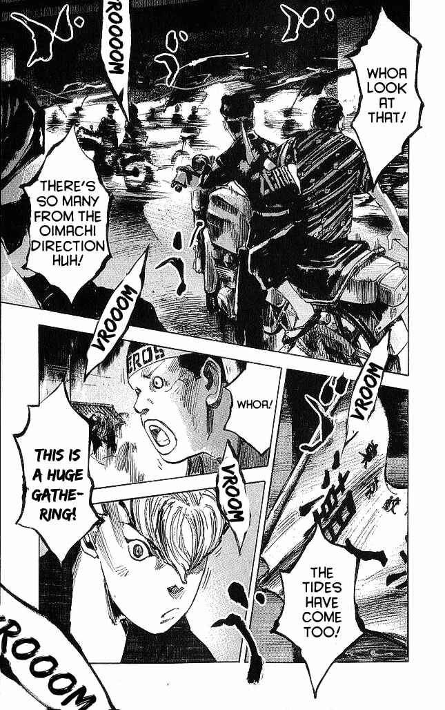 Page 1 Chapter 18 Bakuon Rettou