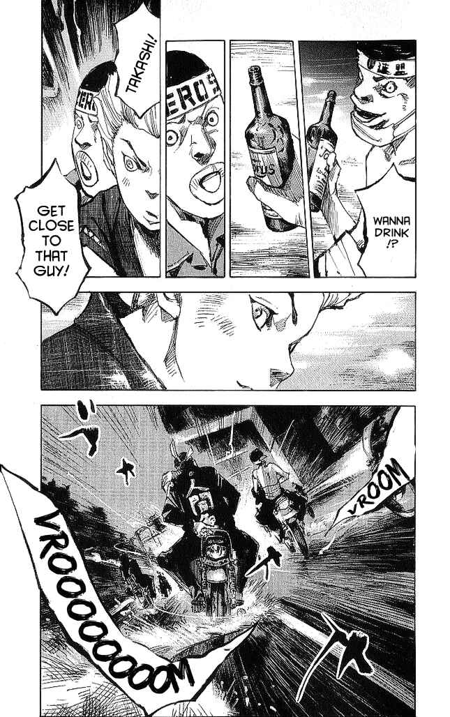 Page 10 Chapter 18 Bakuon Rettou