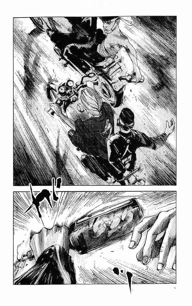 Page 11 Chapter 18 Bakuon Rettou