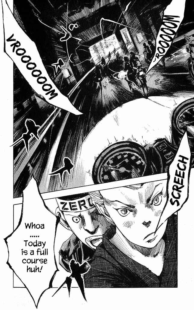 Page 12 Chapter 18 Bakuon Rettou