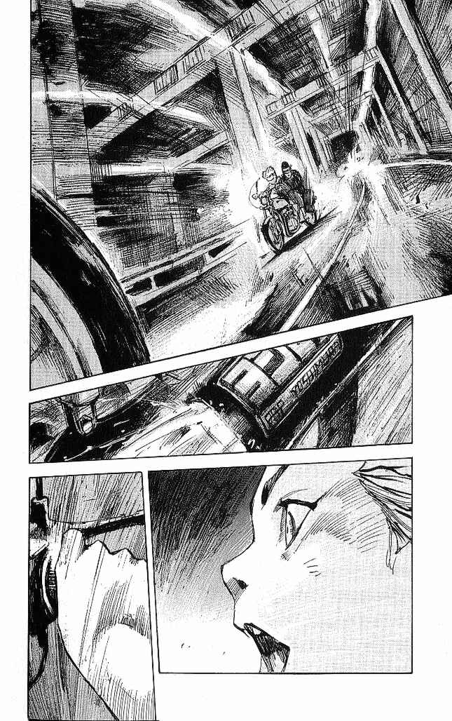 Page 14 Chapter 18 Bakuon Rettou