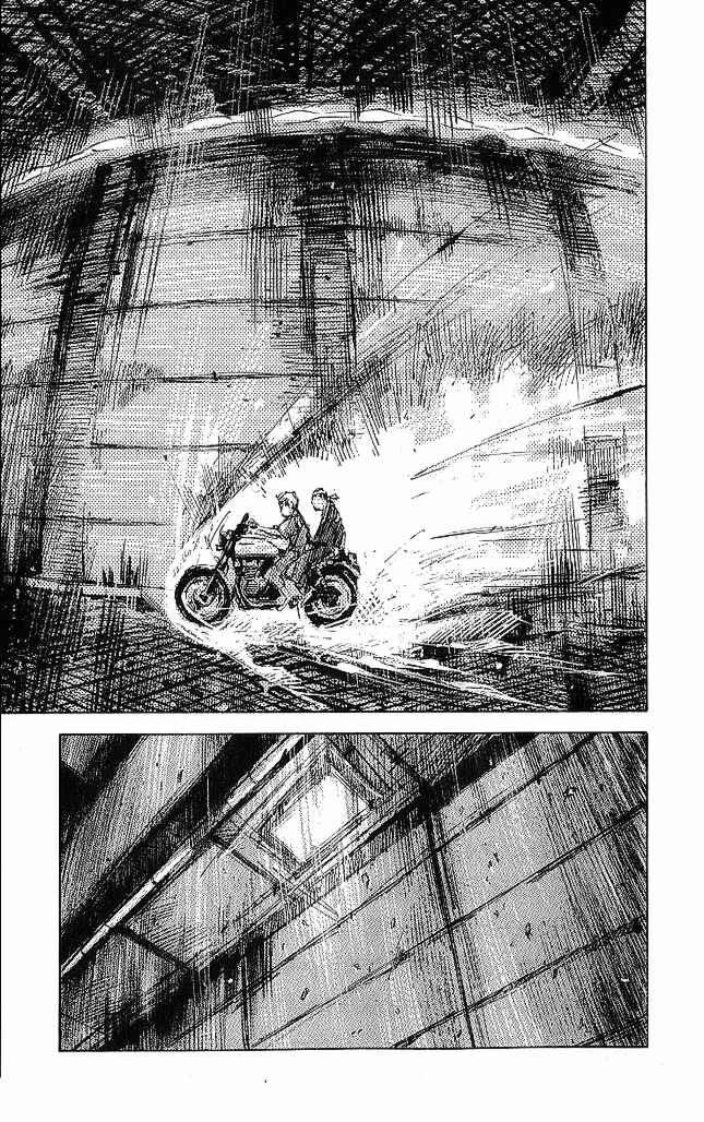 Page 15 Chapter 18 Bakuon Rettou