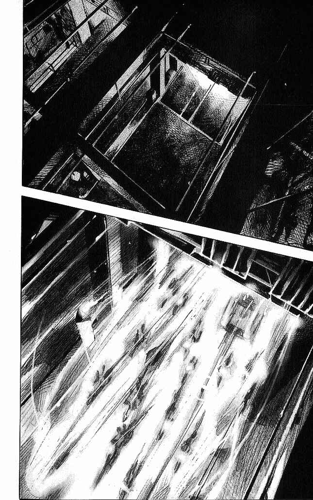 Page 16 Chapter 18 Bakuon Rettou