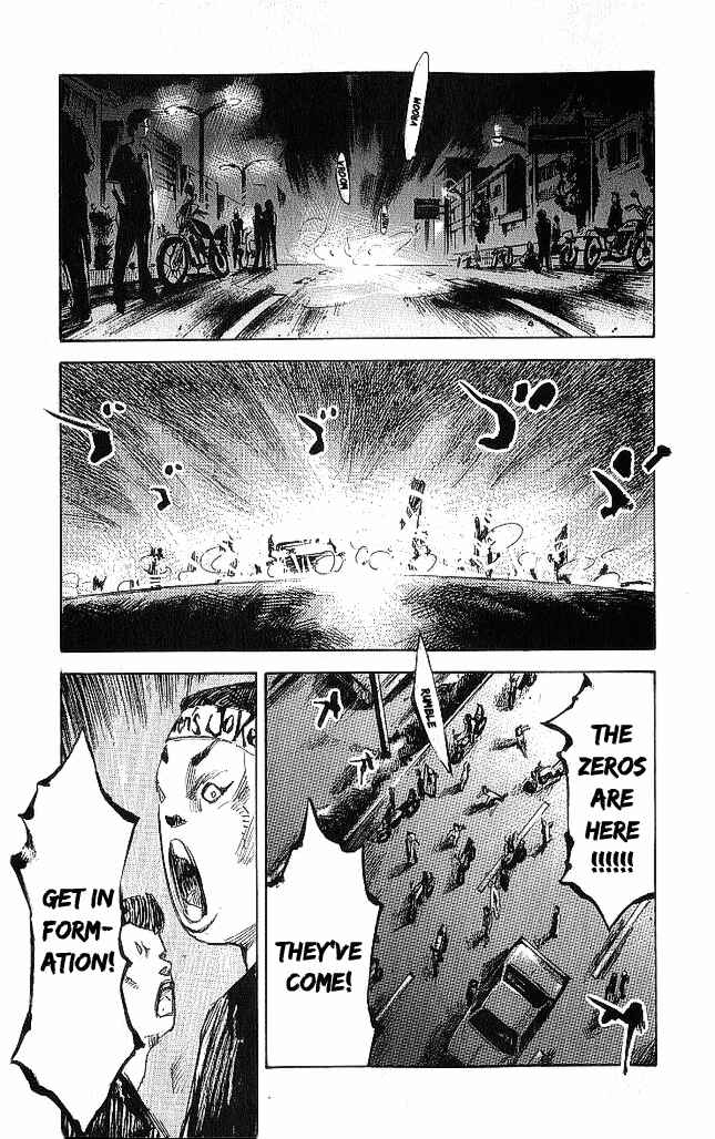 Page 17 Chapter 18 Bakuon Rettou