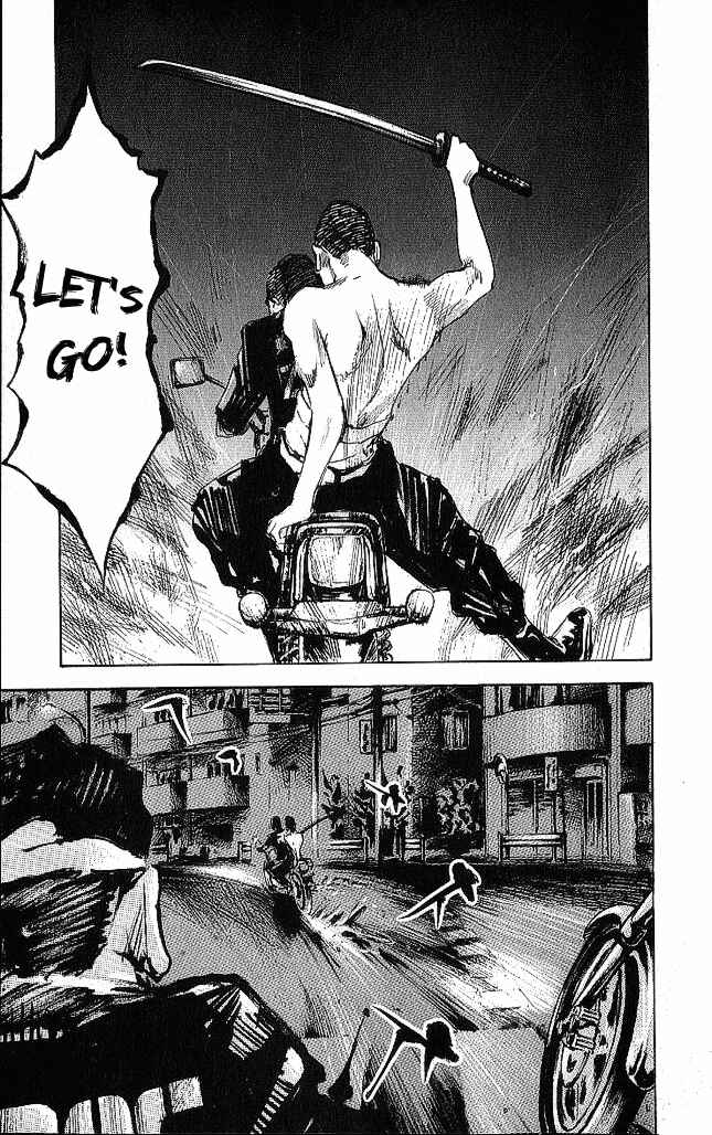 Page 19 Chapter 18 Bakuon Rettou