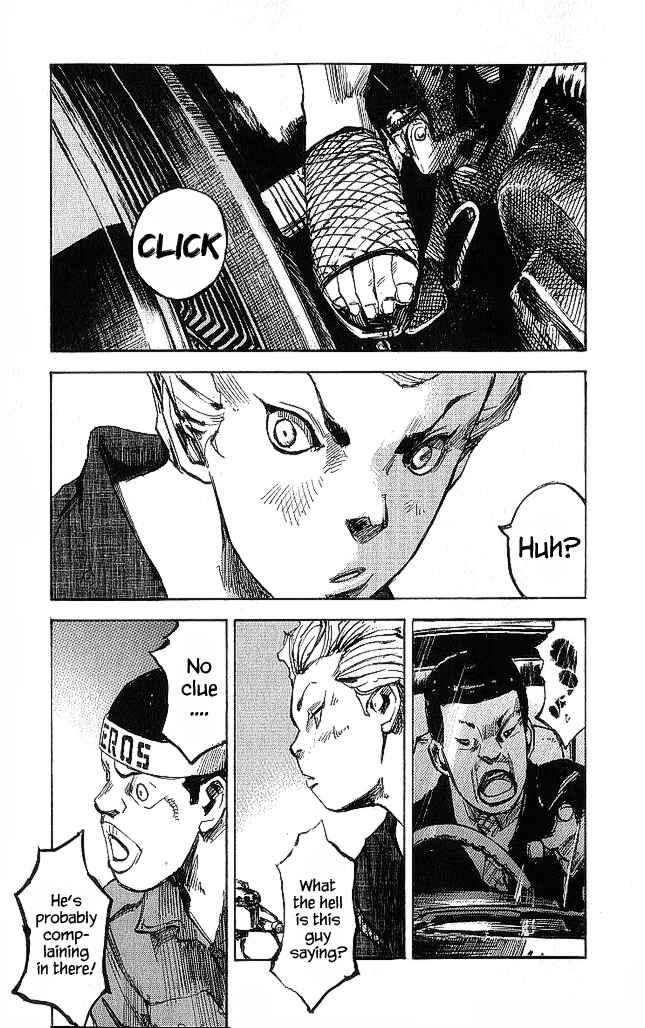 Page 24 Chapter 18 Bakuon Rettou