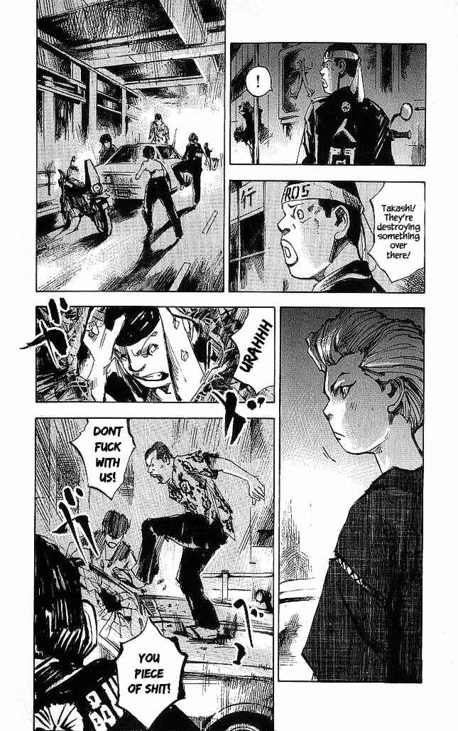 Page 27 Chapter 18 Bakuon Rettou