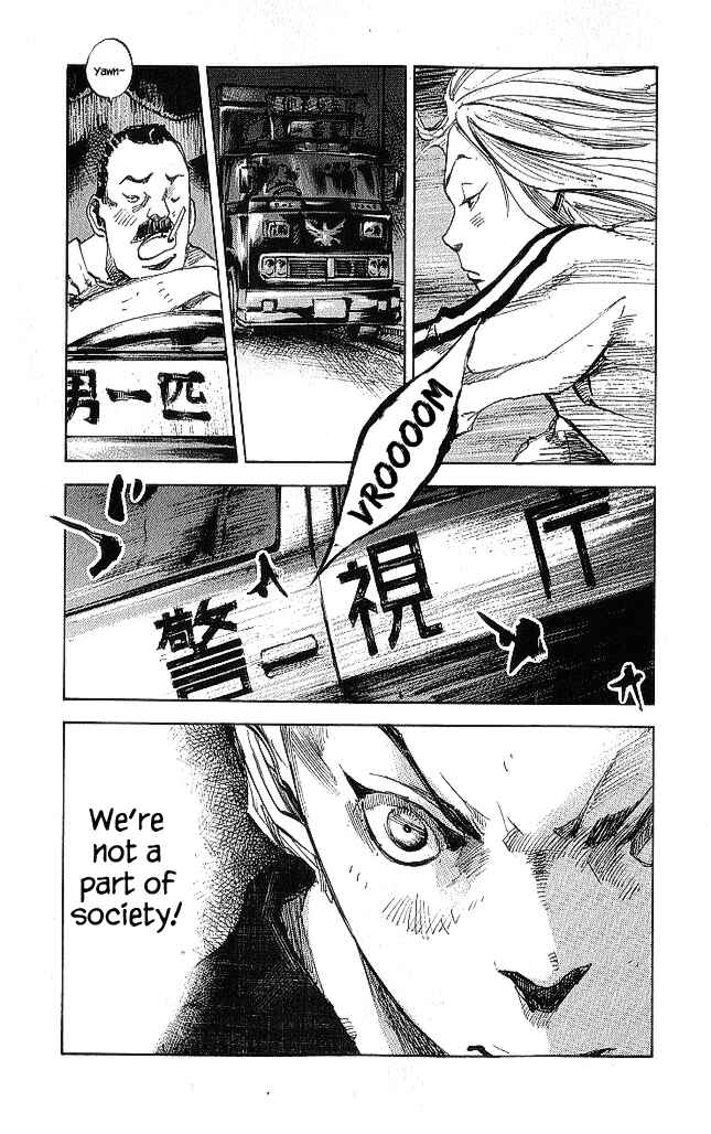 Page 33 Chapter 18 Bakuon Rettou