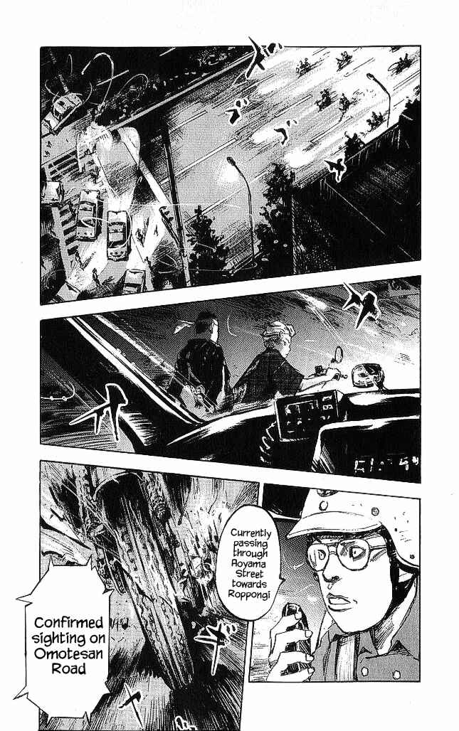 Page 38 Chapter 18 Bakuon Rettou