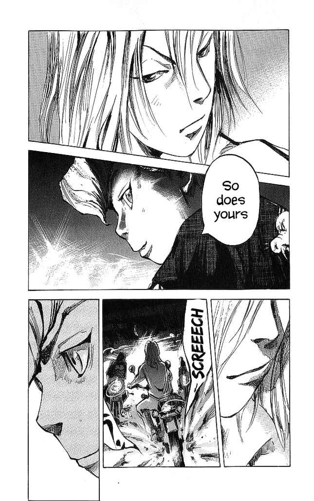 Page 5 Chapter 18 Bakuon Rettou