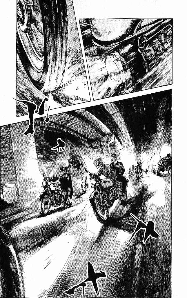 Page 7 Chapter 18 Bakuon Rettou