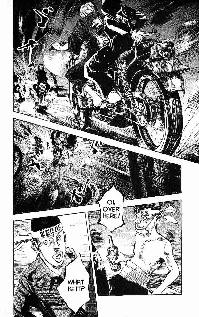 Page 9 Chapter 18 Bakuon Rettou