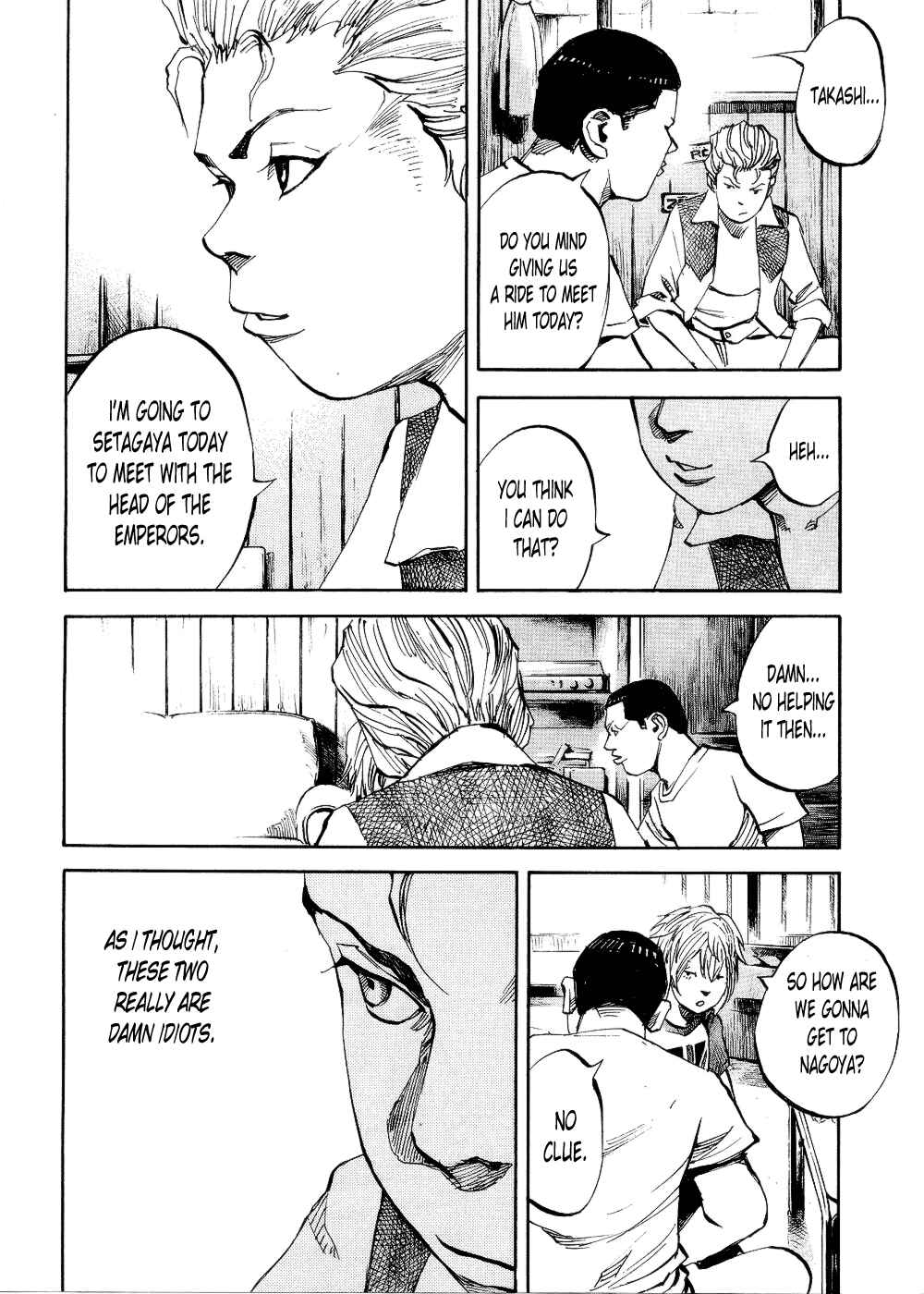 Page 10 Chapter 68 Bakuon Rettou