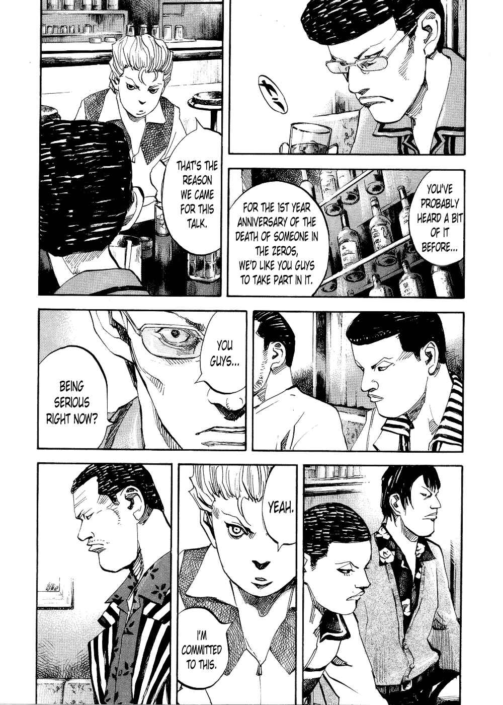 Page 18 Chapter 68 Bakuon Rettou