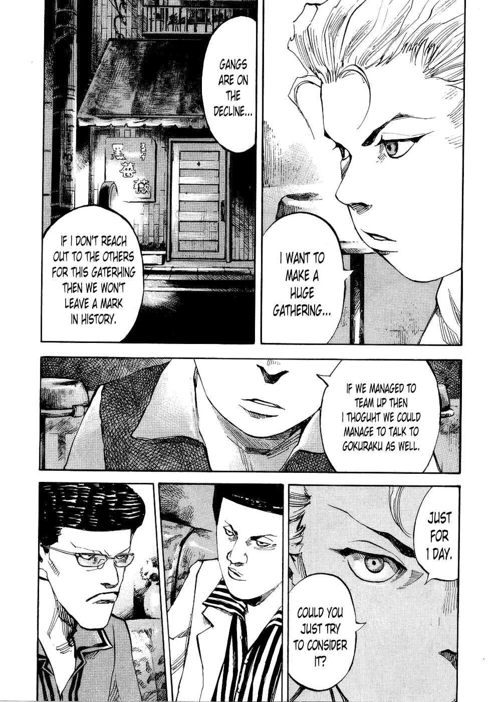 Page 20 Chapter 68 Bakuon Rettou
