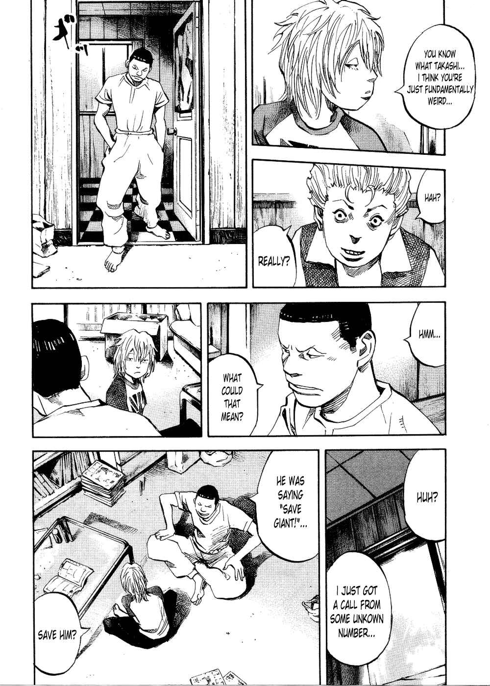 Page 8 Chapter 68 Bakuon Rettou