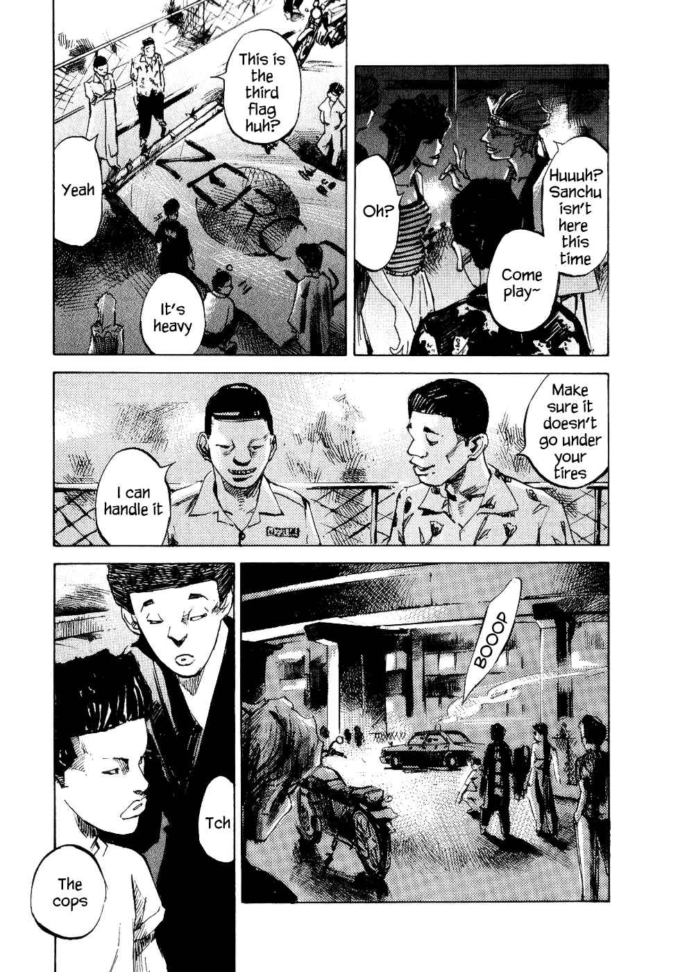 Page 13 Chapter 29 Bakuon Rettou