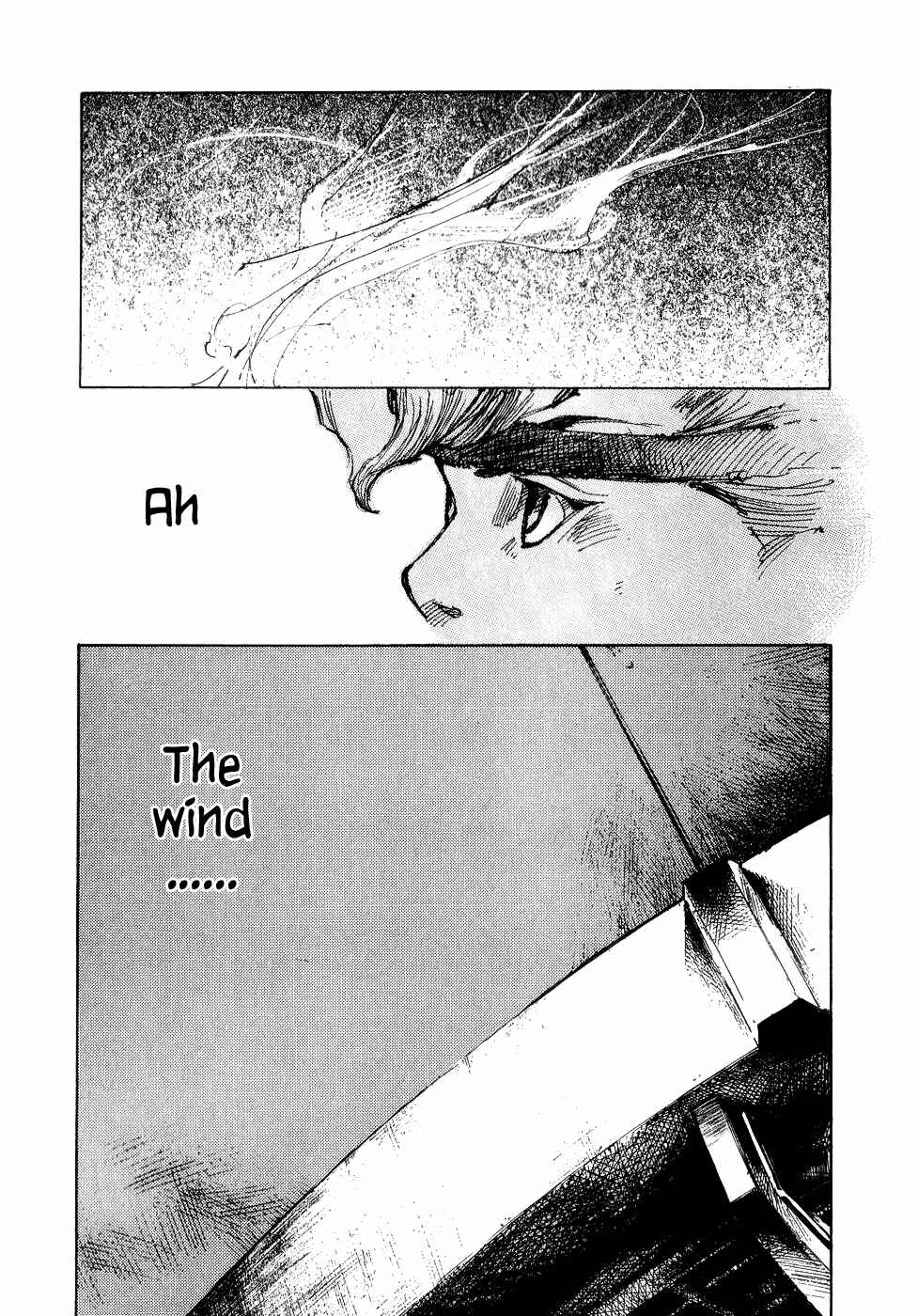 Page 19 Chapter 29 Bakuon Rettou