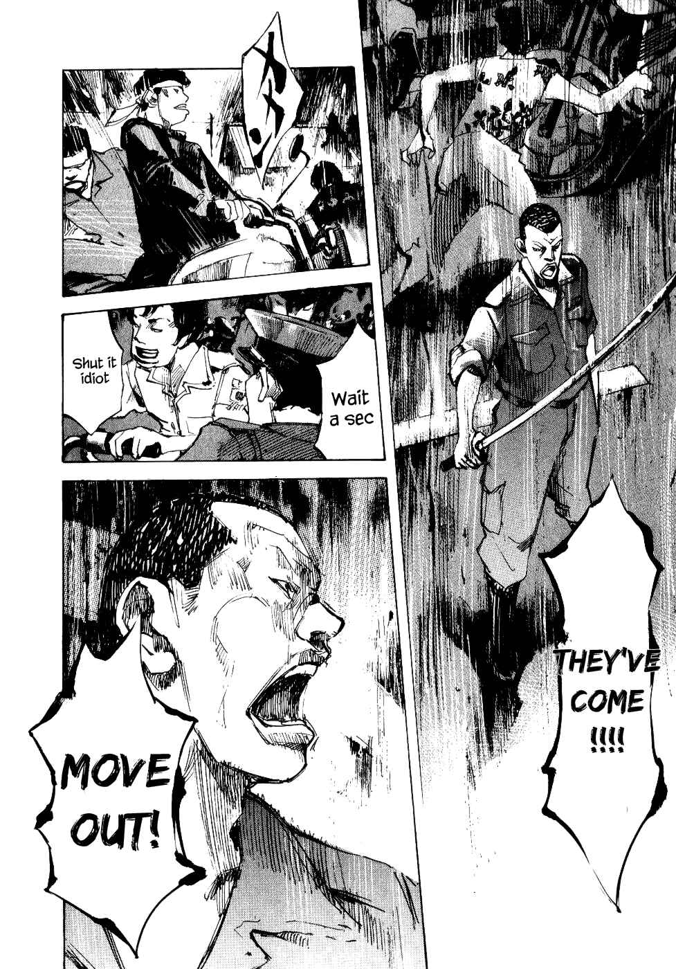 Page 22 Chapter 29 Bakuon Rettou