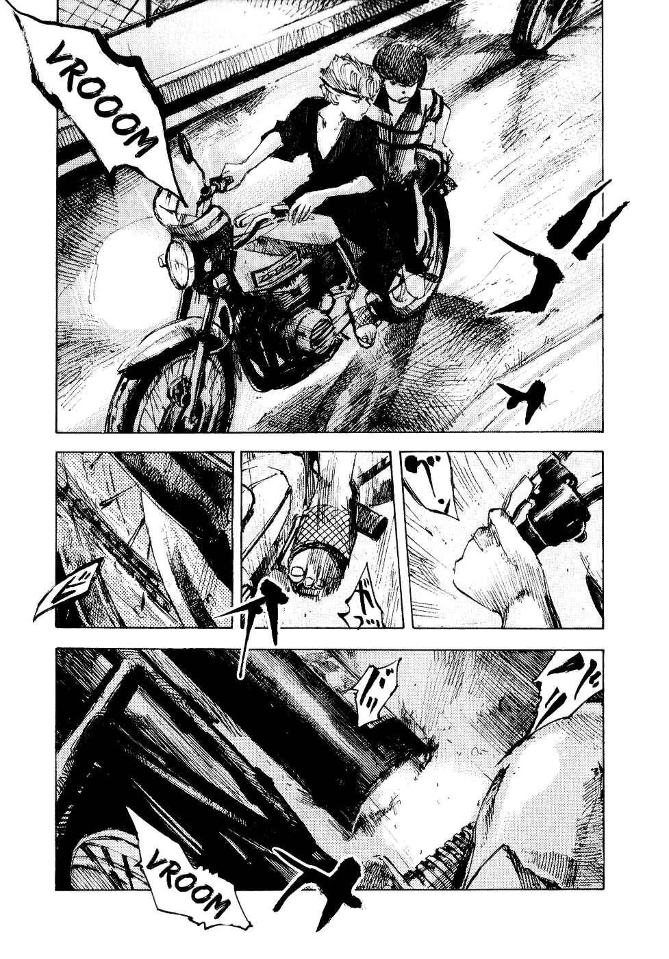 Page 29 Chapter 29 Bakuon Rettou