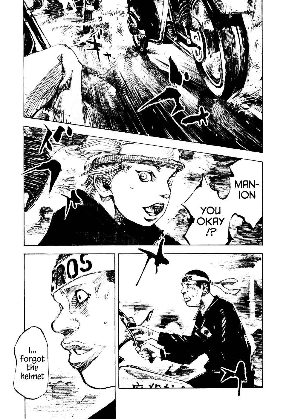 Page 34 Chapter 29 Bakuon Rettou