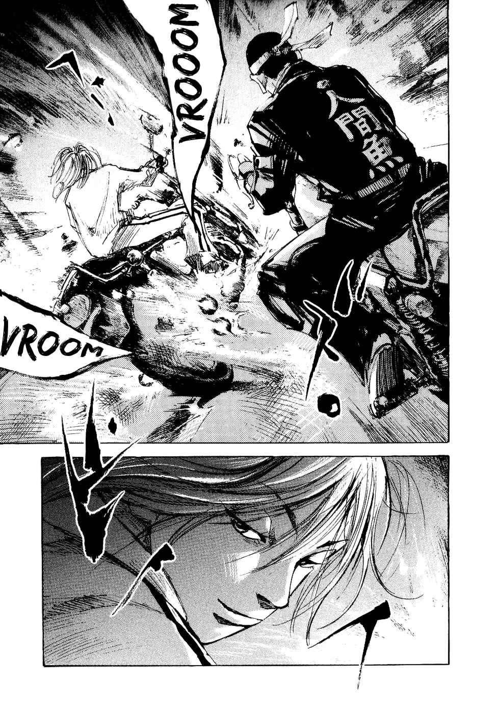 Page 36 Chapter 29 Bakuon Rettou