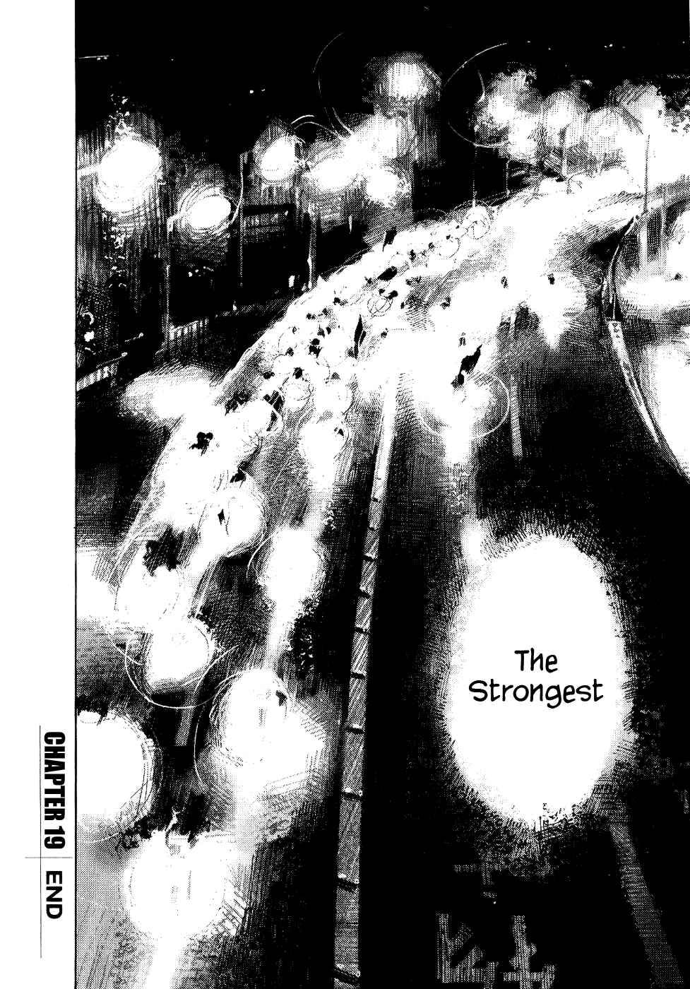 Page 41 Chapter 29 Bakuon Rettou