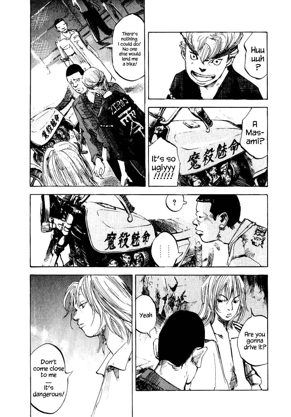 Page 8 Chapter 29 Bakuon Rettou