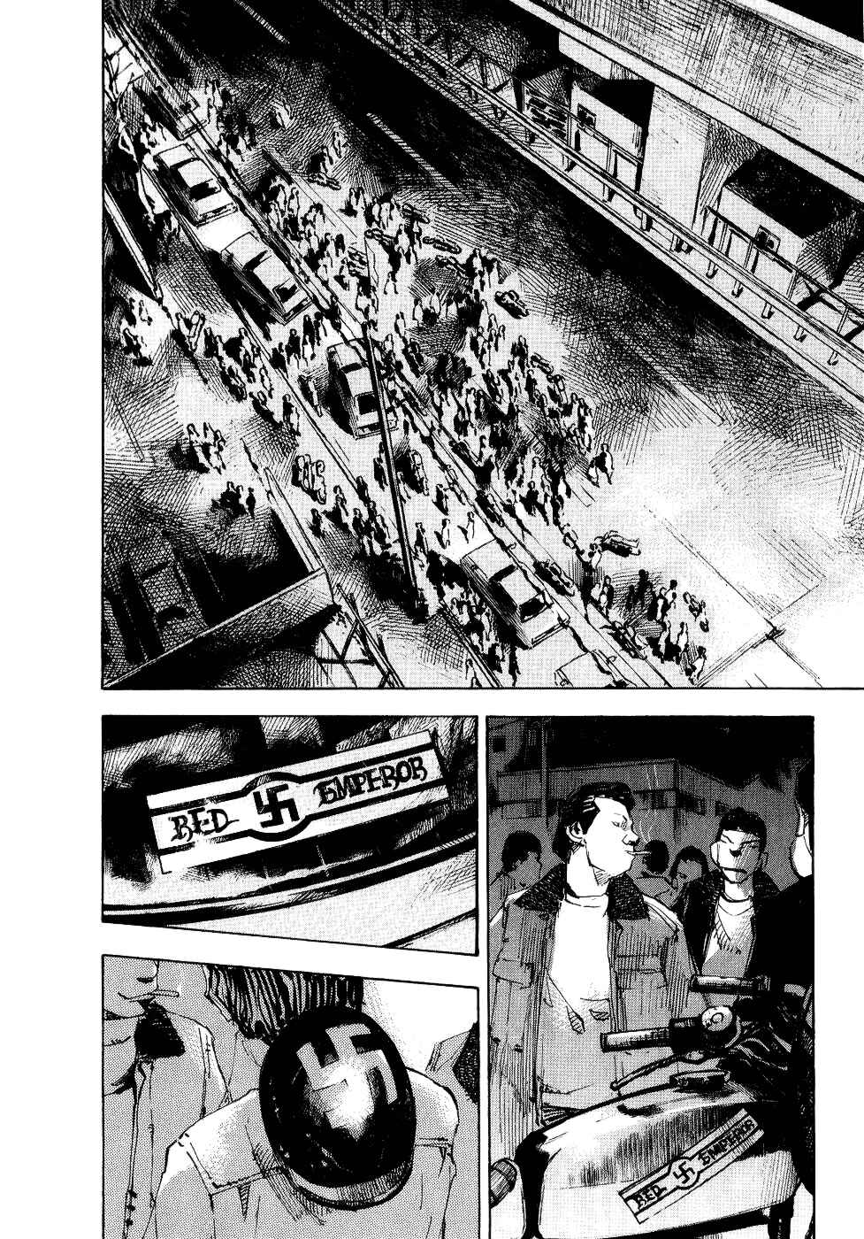 Page 21 Chapter 41 Bakuon Rettou