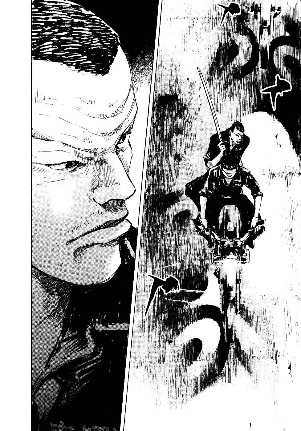 Page 23 Chapter 41 Bakuon Rettou